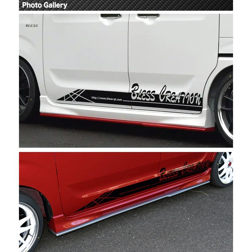 スペーシア カスタム(MK53S)】アンダーサイドスポイラー(未 スペーシア カスタム(MK53S)】アンダーサイドスポイラー(未