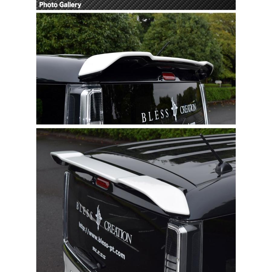 スペーシア カスタム（MK53S）】リアウイング（未塗装FRP 白