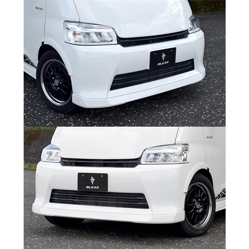 トヨタ（TOYOTA） 【タウンエースバン】フロントリップスポイラーVer.2