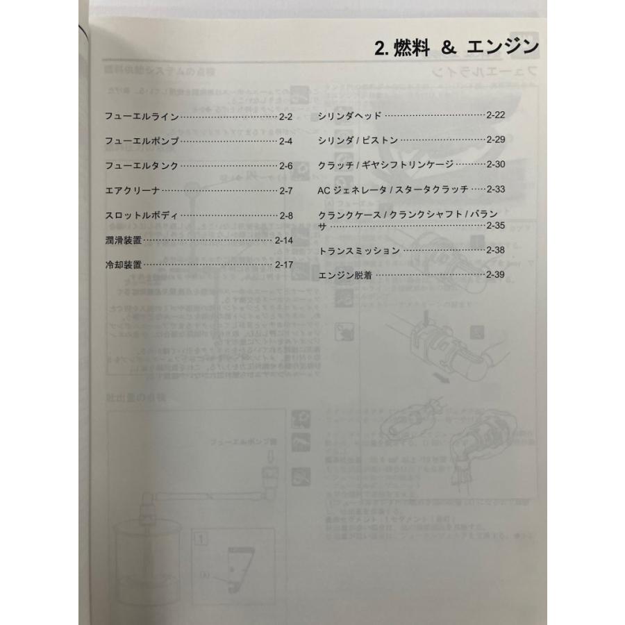 ホンダ CRF250L/CRF250 RALLY/ラリー/S/ハイシート(MD47 ホンダ CRF250L/CRF250 RALLY/ラリー/S/ハイシート(MD47