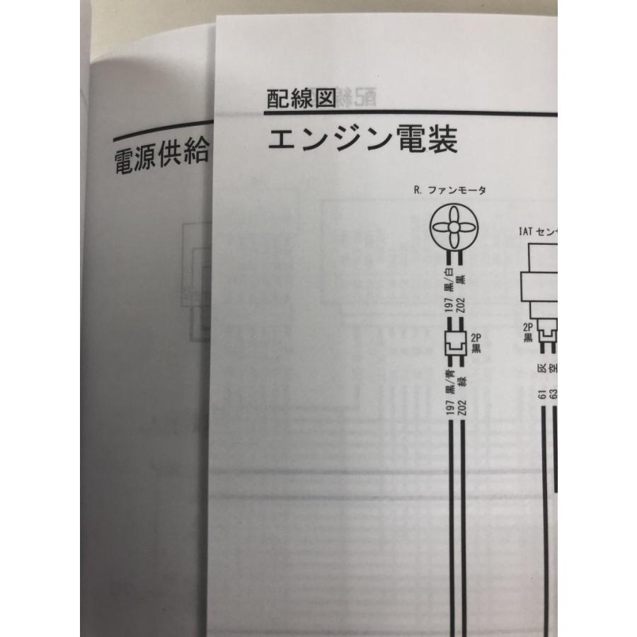年最新海外 Cbr1000rr R Fireblade Sp ファイヤーブレード Cbr1000st Cbr1000sp 2bl Sc ホンダ サービスマニュアル 整備書 純正品 新品 60mkr00 最安値に挑戦 Cloud Mydl Fr