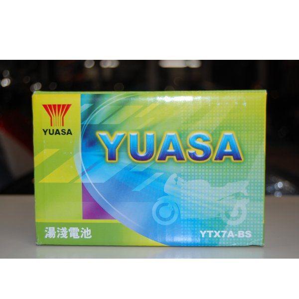特別価格 新品バッテリー YTX7A-BS 輸入品 台湾ユアサ 未充電 YUASA TAIWAN マジェスティ RBTX7A-BS YTX7ABS 日本未発売 アドレス シグナス スカイウェイブ FTX7A-BS