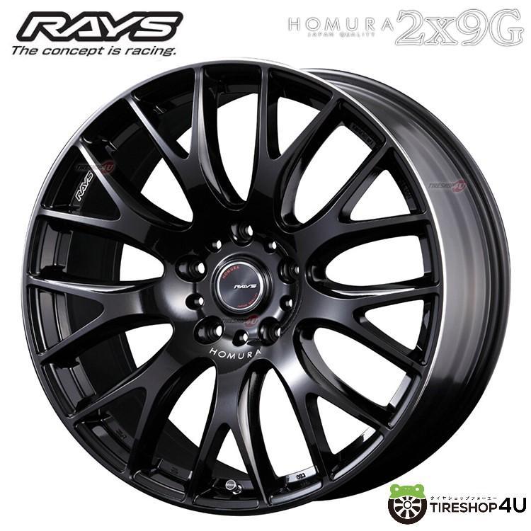 タイヤホイール4本セット RAYS HOMURA 2X9G 22x10.0J 5/150 +45 PVK 指定輸入タイヤ 305/40R22｜2tireshop4u｜04