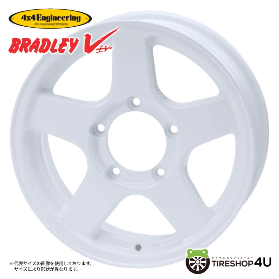 4本購入で送料無料 4×4 Engineering BRADLEY V EVOLUTION 16x5.5J 5/139.7 +22 パールホワイト 新品ホイール1本価格 【代引き不可】 | 4×4エンジニアリング
