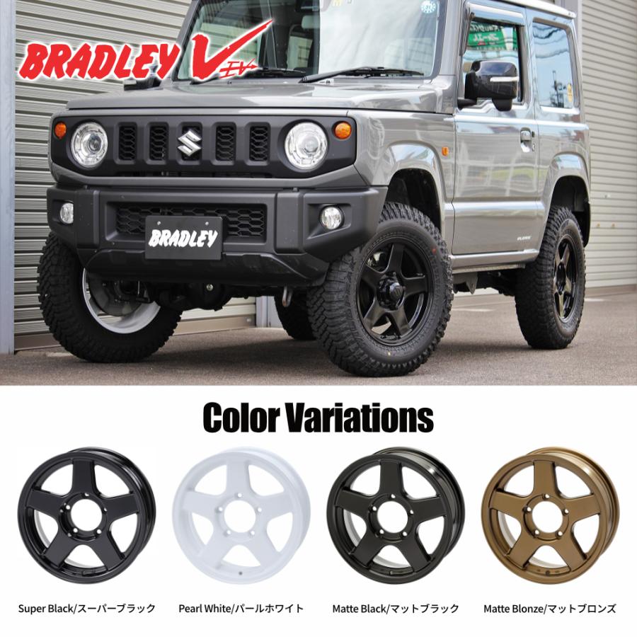 4本購入で送料無料 4×4 Engineering BRADLEY V EVOLUTION 16x5.5J 5/139.7 +22 パールホワイト 新品ホイール1本価格 【代引き不可】 | 4×4エンジニアリング | 01