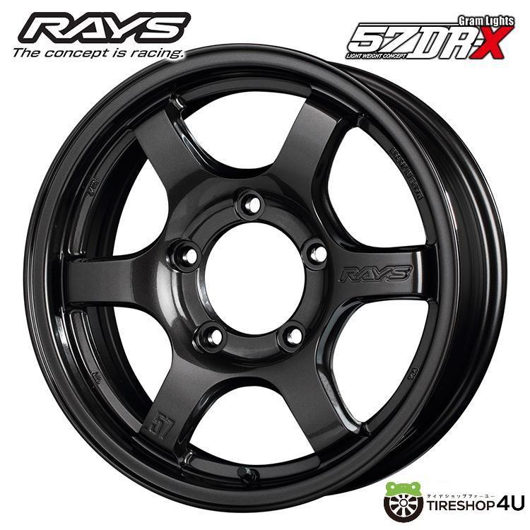 タイヤホイール4本セット RAYS gramLIGHTS 57DR-X 16x5.5J 5/139.7 +0 AXZ MUDSTAR RADIAL M/T 215/70R16 100T WL｜2tireshop4u｜05