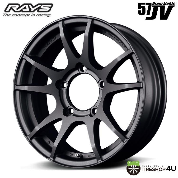 タイヤホイール4本セット RAYS gramLIGHTS 57JV 16x5.5J 5/139.7 +20 MF YOKOHAMA GEOLANDAR M/T G003 175/80R16 91S｜2tireshop4u｜05