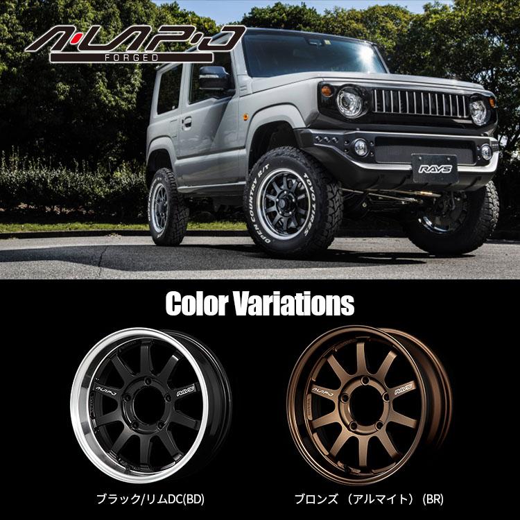 タイヤホイール4本セット RAYS A-LAP A-LAP-J 16x5.5J 5/139.7 +0 BR ブロンズ COMFORSER CF3000J 185/85R16 98/95Q 6PR LT｜2tireshop4u｜02