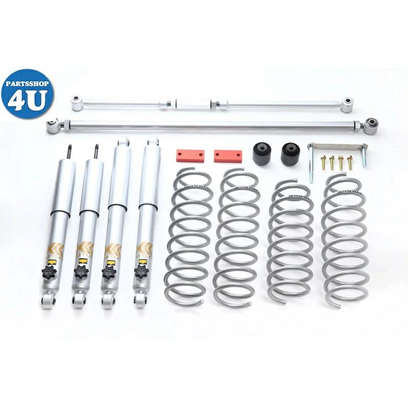 JAOS（ジャオス） BATTLEZ バトルズ リフトアップセット AJ