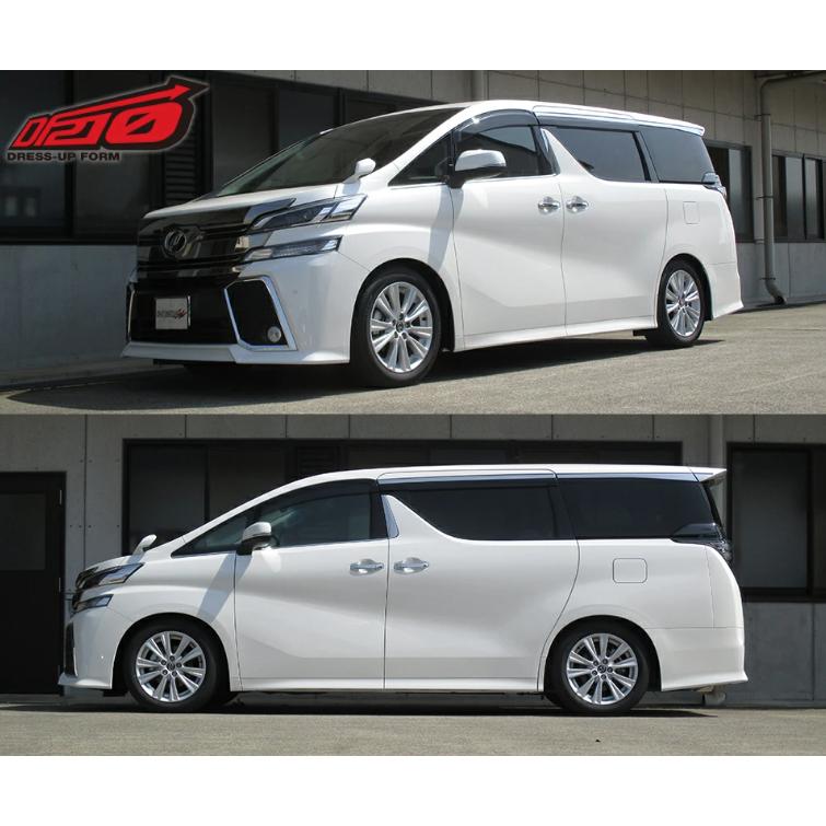 タナベダウンサスDF210 アルファード AGH30W用 AGH30WDK 車