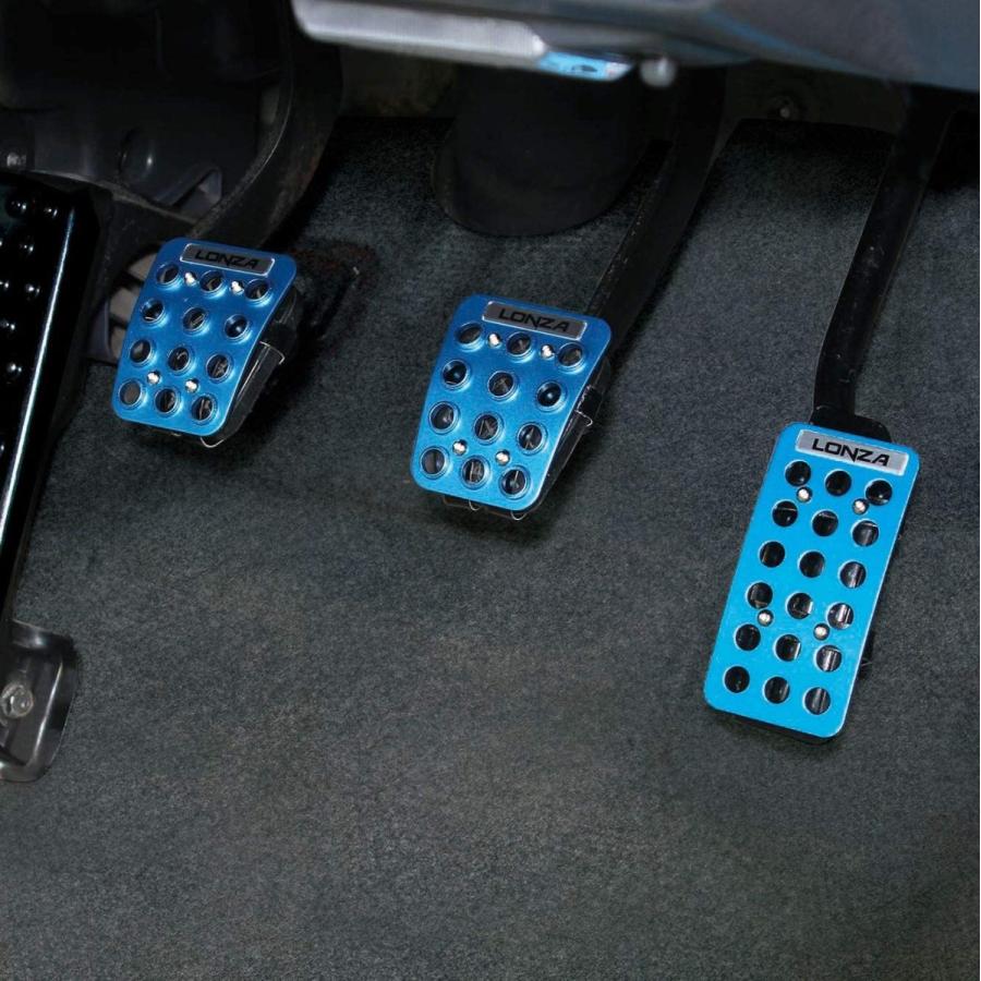 lonzaミニペダルセット　マニュアル車用　2個セット NAPOLEX（ナポレックス） MT車専用 ミニペダルセット 青 LONZA