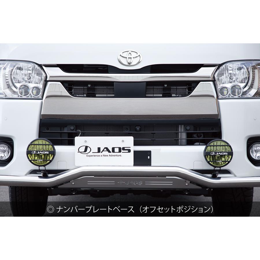 トヨタ ハイエース JAOS フロントバンパー　黒 JAOS（ジャオス） フロントスキッドバー ブラック/ブラック 標準3型