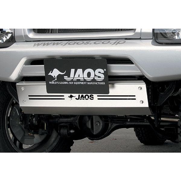 JAOS（ジャオス） フロントクロスカウル用スキッドプレート ジムニー