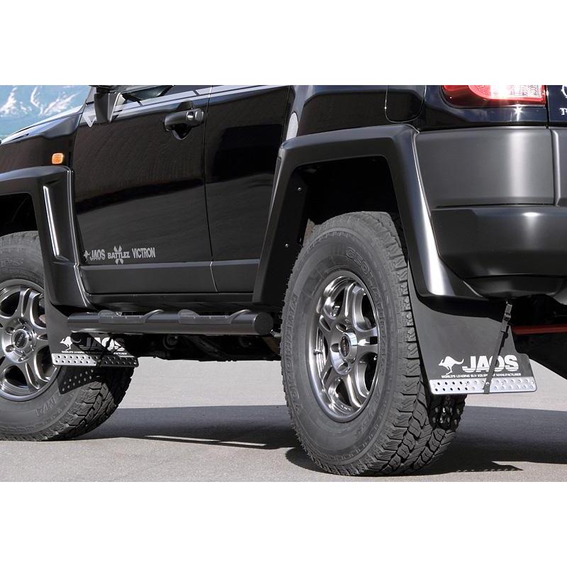 車 JAOS マッドガード 汎用 4枚セットfjクルーザー用