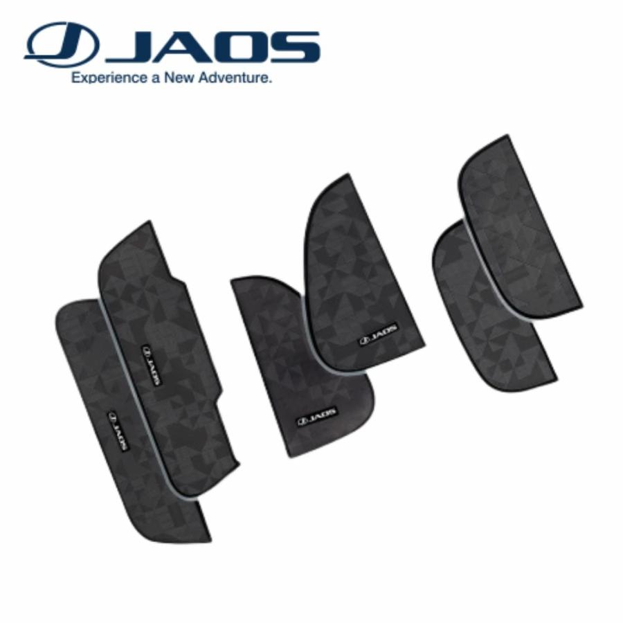 JAOS（ジャオス） ドアハンドルプロテクター ジオメトリック B636201B