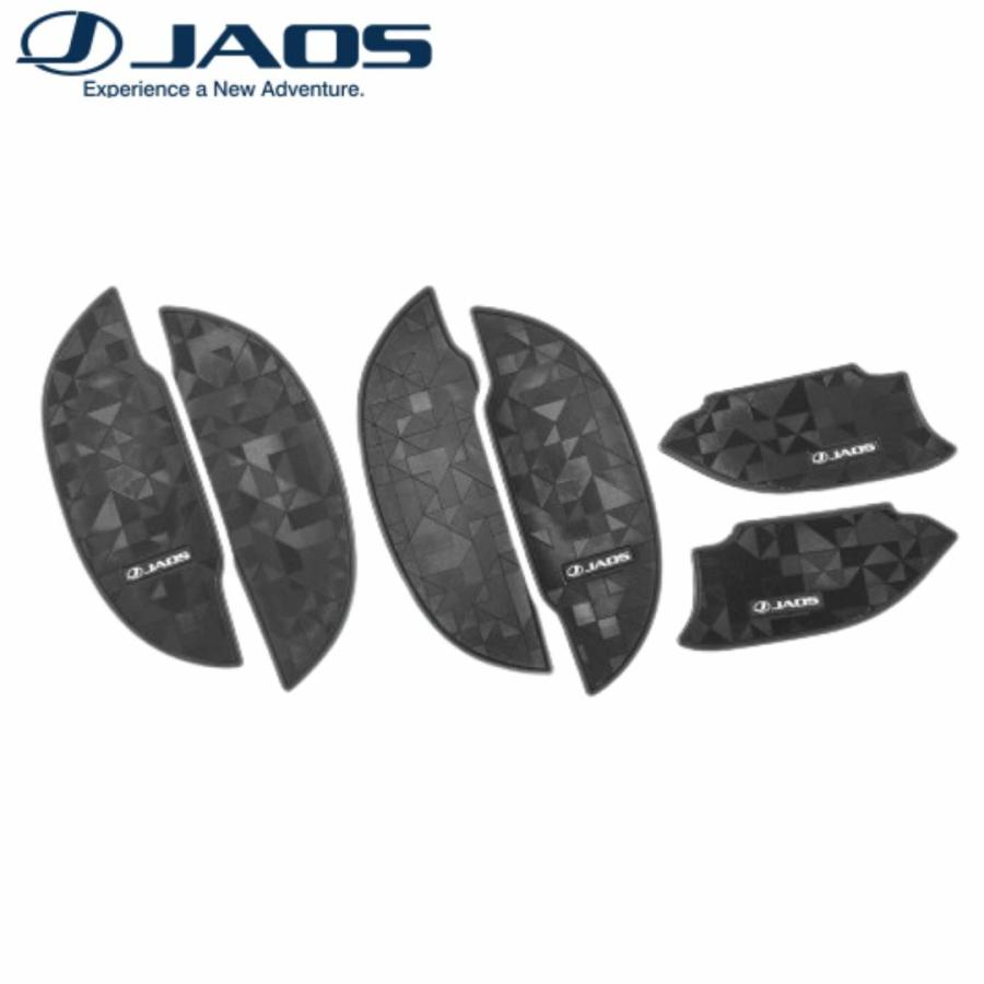 JAOS（ジャオス） ドアハンドルプロテクター ジオメトリック B636482B 