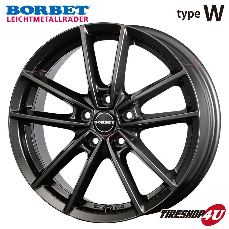 Borbet ваз 2109