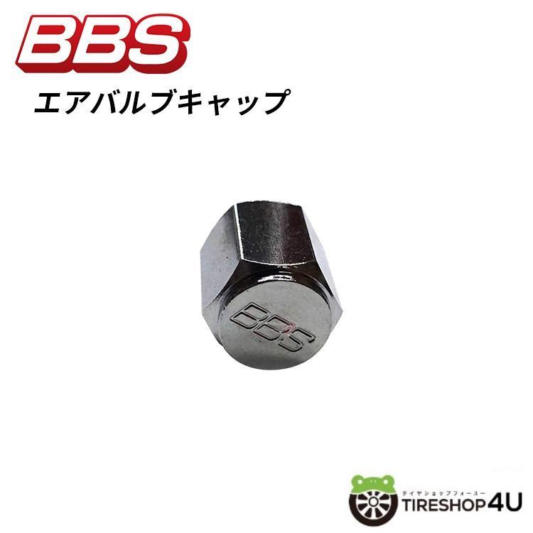 BBS 正規品 エアバルブキャップ 全長:10mm ショート/ロング/137/M8/M10 