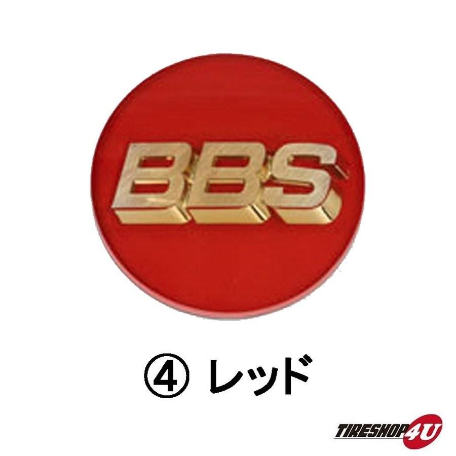 お得クーポン発行中 正規品 現行品 赤 BBS センターマーク センター