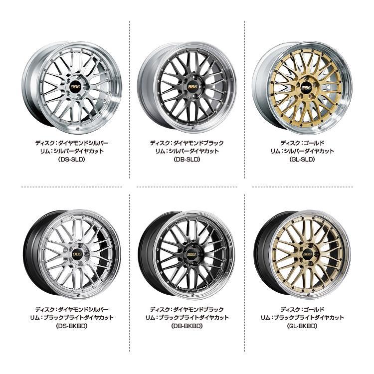 BBS LM LM431 19x8.5J 5/120 +18 DS-BKBD ダイヤモンドシルバーx
