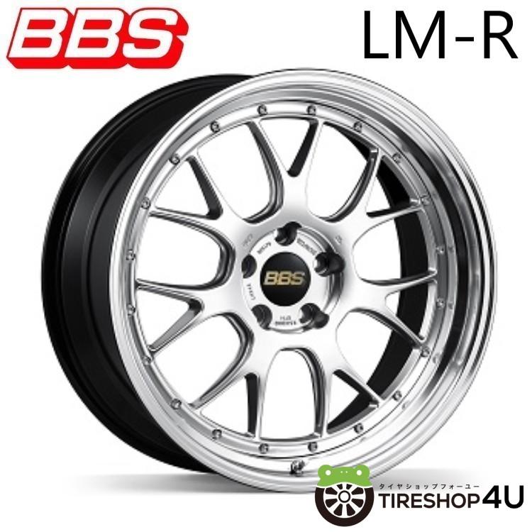 BBS BBS LM-R LM307 19x8.5J 5/114.3 +25 DS-BKBD ダイヤモンド