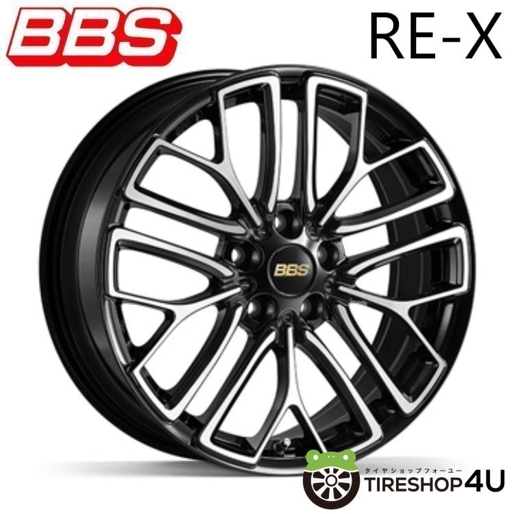 BBS BBS RE-X RE-X007 18x7.5J 5/114.3 +59 BKD ブラックダイヤカット