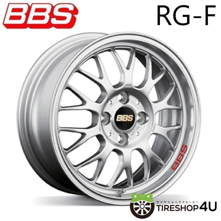 タイヤ・ホイール BBS RG-R RG793 楽天市場】bbs rg－r 793の通販