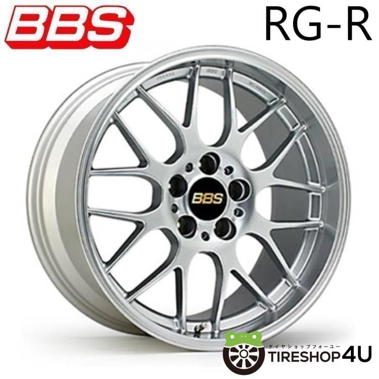 BBS BBS RG-R RG720 17x8.0J 5/114.3 +40 DS ダイヤモンドシルバー