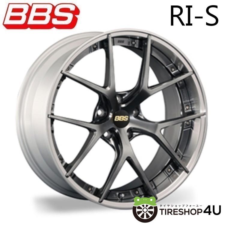 BBS BBS RI-S RI-S007 20x8.5J 5/114.3 +43 DB-SLD ダイヤモンド 