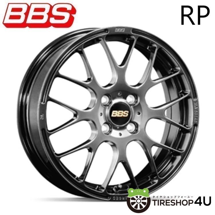 BBS RP003 ダイヤモンドブラック 16インチ タイヤ・ホイールセット BBS RP RP003 16x5.5J 4/100 +45 DB ダイヤモンドブラック 新品