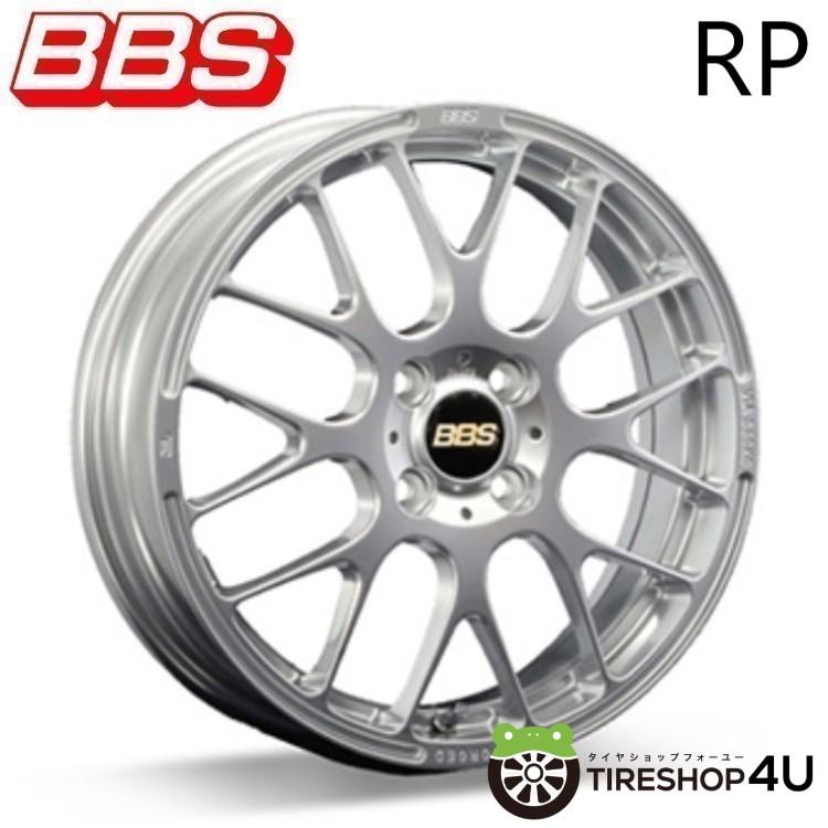 タイヤ・ホイール BBS RP BBS BBS RP RP003 16x5.5J 4/100 +45 DS ダイヤモンドシルバー 新品