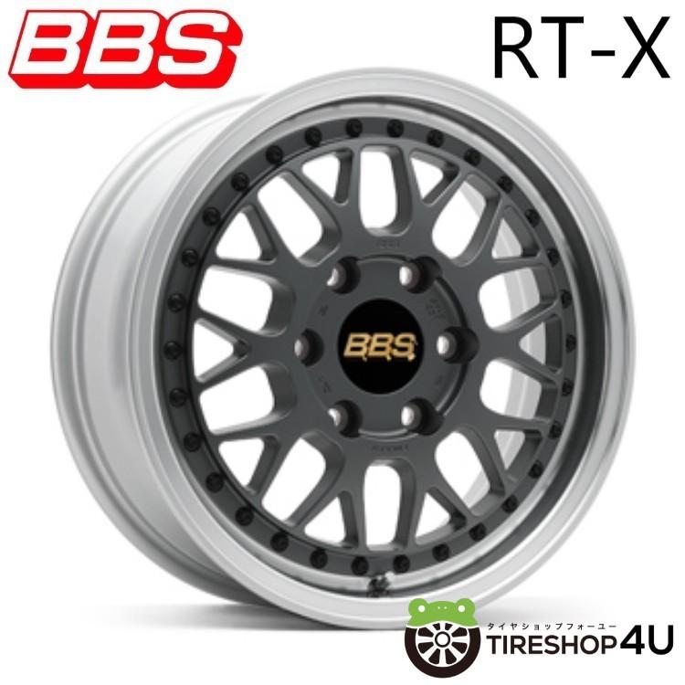 BBS BBS RT-X RT-X001 17x6.5J 6/139.7 +38 MGR-SLD マットグレイx