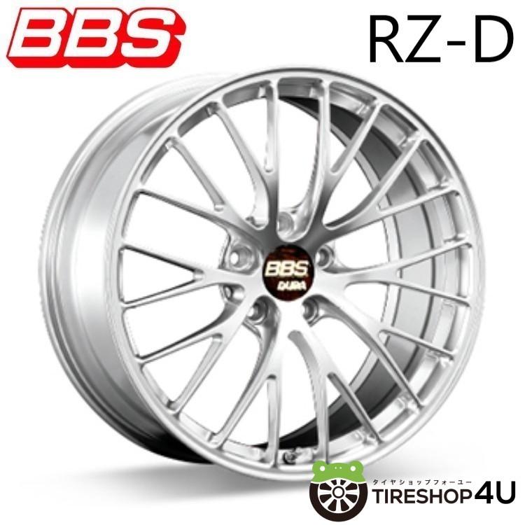 BBS BBS RZ-D RZ007 20x9.5J 5/114.3 +45 DS ダイヤモンドシルバー