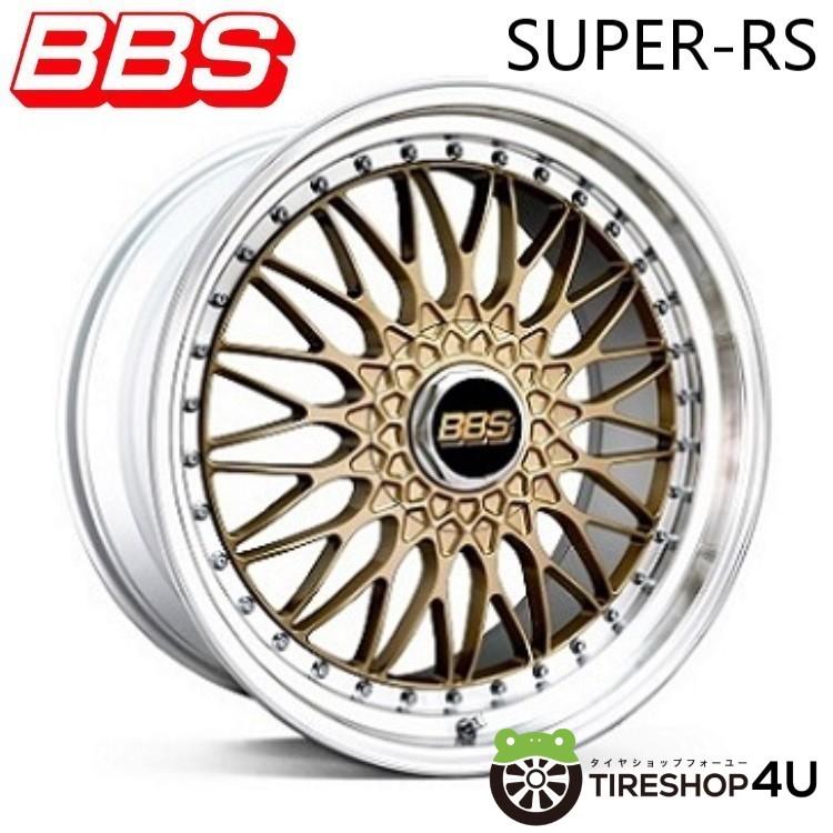 BBS BBS SUPER-RS RS560 20x9.5J 5/114.3 +40 GL-SLD ゴールドx