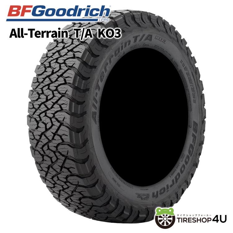215/65R16 11月以降 BFGoodrich BFグッドリッチ All-Terrain T/A KO3 215/65-16 103/100S LT サマータイヤ 新品1本価格 【代引き不可】 : bg000244xx : TIRE SHOP 4U 2号店 - 通販 - 215/65R16 11月以降 BFGoodrich BFグッドリッチ All-Terrain T/A KO3 215/65-16 103/100S LT サマータイヤ 新品1本価格 【代引き不可】 : bg000244xx : TIRE SHOP 4U 2号店 - 通販 -