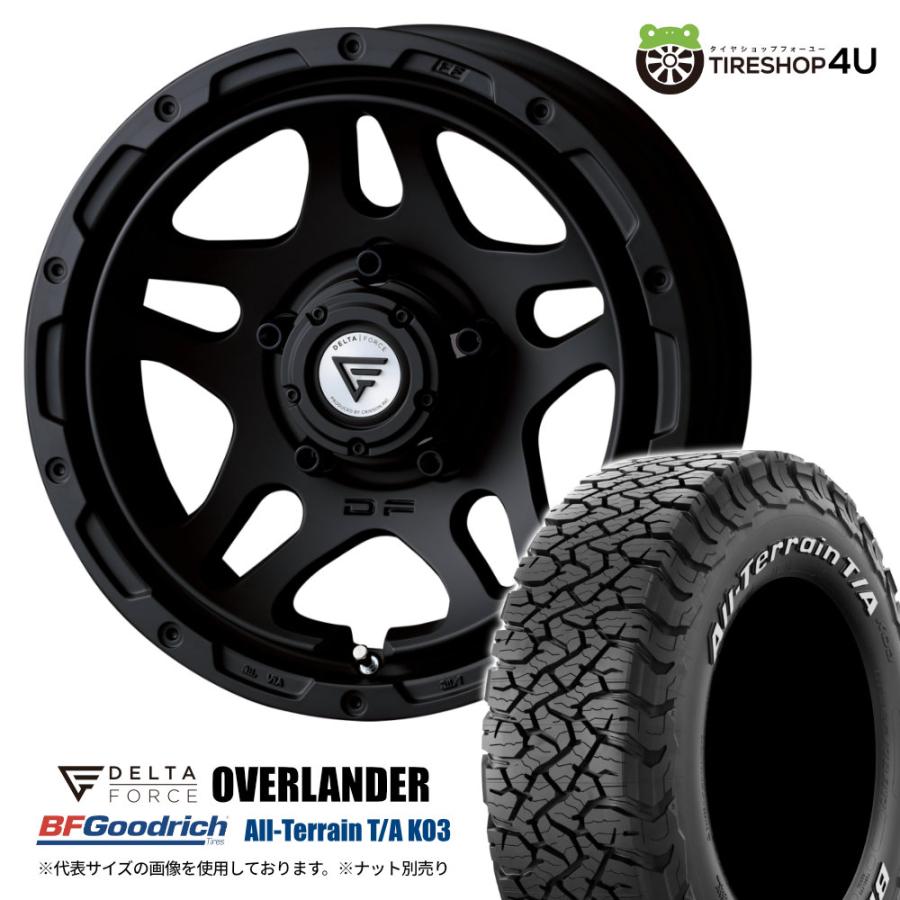 デルタフォース オーバーランダー+グッドリッチ DELTA FORCE（デルタフォース） 4本セット DELTA FORCE OVERLANDER