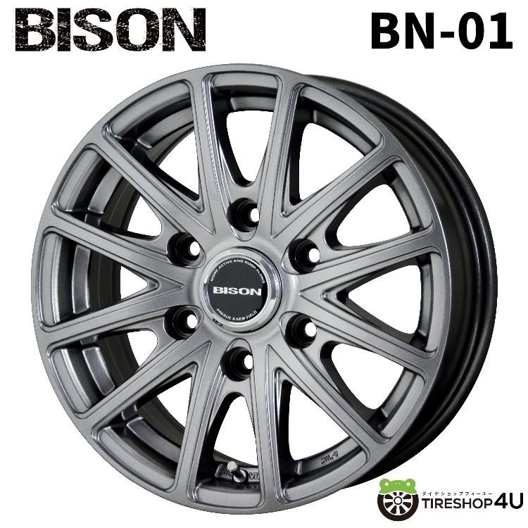 4本購入で送料無料 BISON バイソン BN-01 BN01 15インチ 15x6.0 