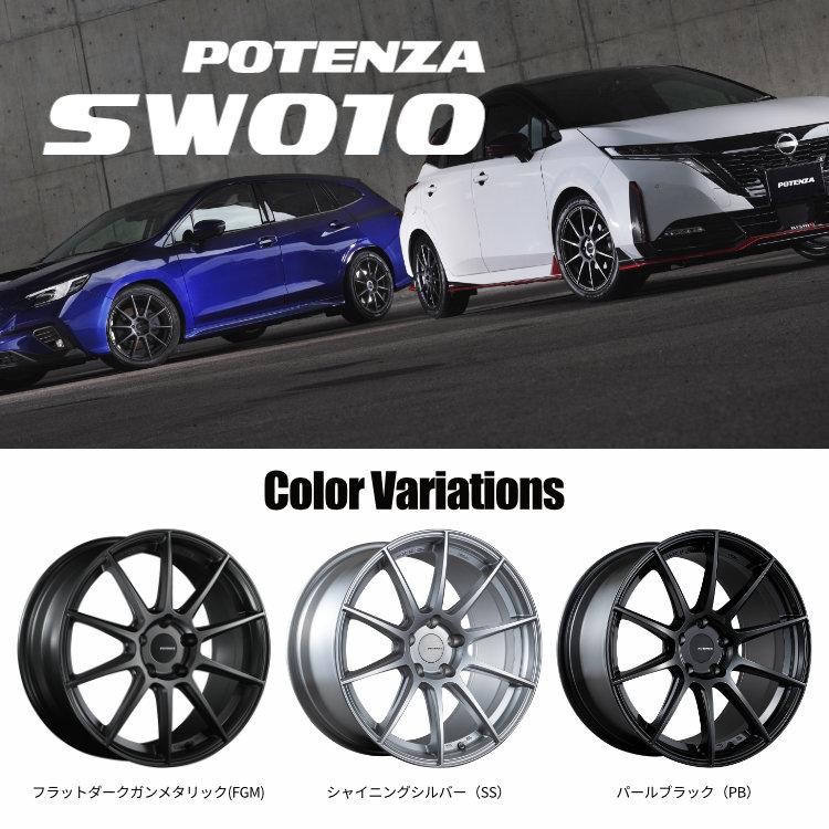 BRIDESTONE POTENZA SW010 15x6.0J 4/100 +38 SS シャイニングシルバー 新品ホイール1本価格 【代引き不可】｜2tireshop4u｜02