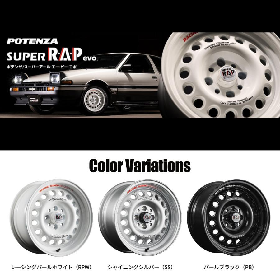 POTENZA BRIDGESTONE SUPER R・A・P evo. 14x6.0J 4/100 +38 RPW POTENZA BRIDGESTONE SUPER R・A・P evo. 14x6.0J 4/100 +38 RPW