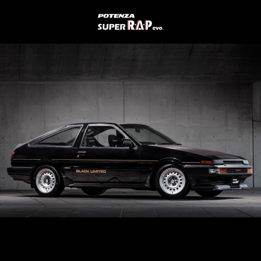 POTENZA BRIDGESTONE SUPER R・A・P evo. 15x7.0J 4/100 +38 RPW