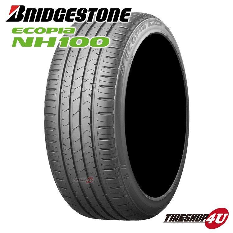 送料無料 Bridgestone ブリヂストン Ecopia Nh100 エコピア 195 65r15 91h 195 65 15 サマータイヤ 新品1本価格 偶数本のみ可 Bsxx Tire Shop 4u 2号店 通販 Yahoo ショッピング