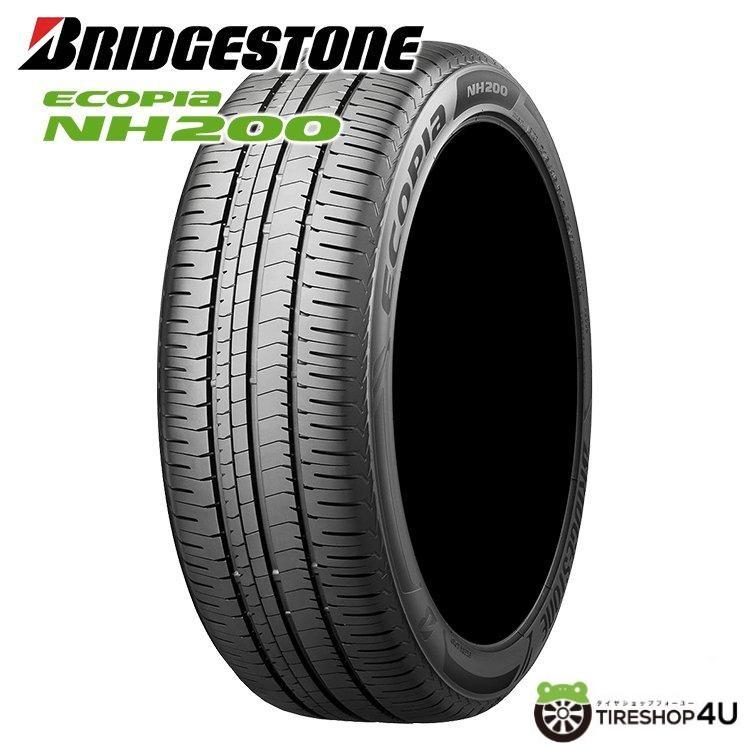 BRIDGESTONE 225/55R17 ブリヂストン ECOPIA NH200 225/55-17 97V 