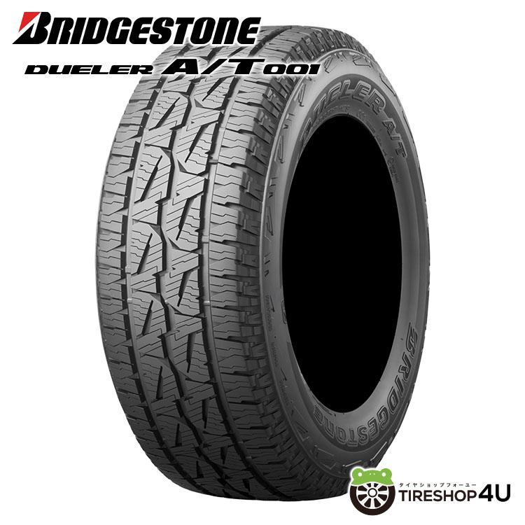 BRIDGESTONE 175/80R16 ブリヂストン DUELER A/T 001 175/80-16 91S 