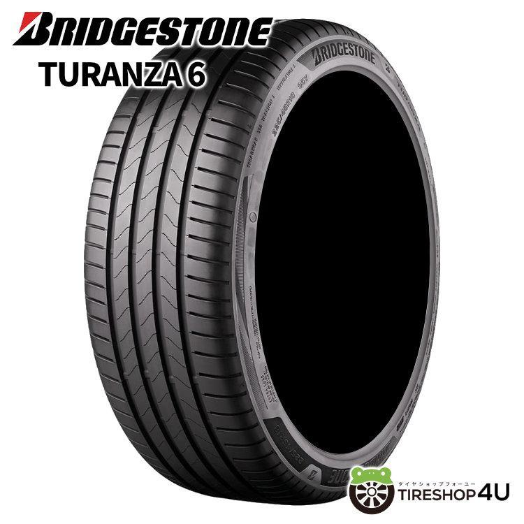 BRIDGESTONE（ブリヂストン） 4本セット 225/45R19 2024年製 TURANZA 6