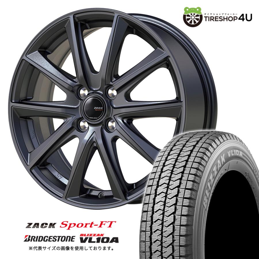 BRIDGESTONE（ブリヂストン） 冬セット ZACK SPORT-FT 14x5.0J 4/100 + 