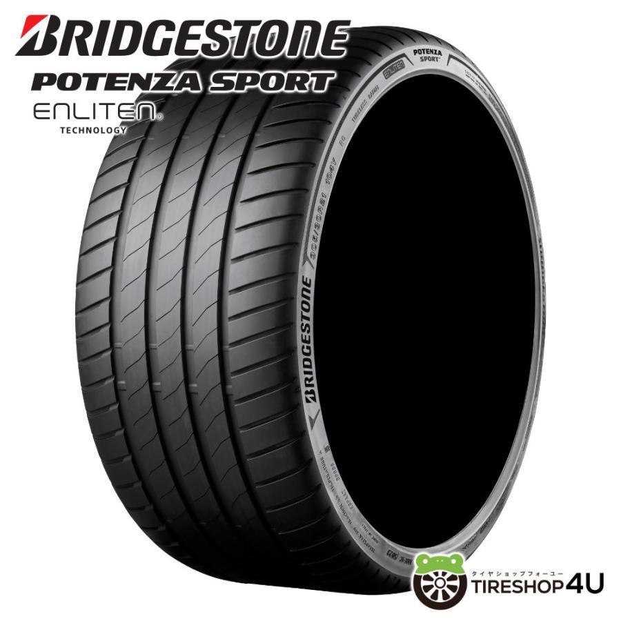 BRIDGESTONE（ブリヂストン） 245/35R19 2024年製 POTENZA SPORT