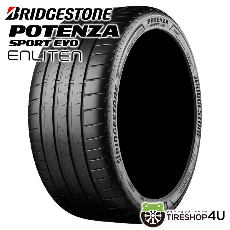 BRIDGESTONE POTENZA 18インチ タイヤ 4本セット BRIDGESTONE（ブリヂストン） 4本セット 235/40R18 2026年製 POTENZA
