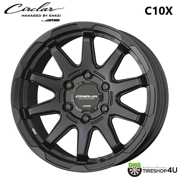 タイヤホイール4本セット CIRCLAR C10X 17x8.0J 6/139.7 +20 MB MONSTA RT HYBRID 265/70R17 121/118Q 10PR LT RWL プラド FJクルーザー｜2tireshop4u｜04