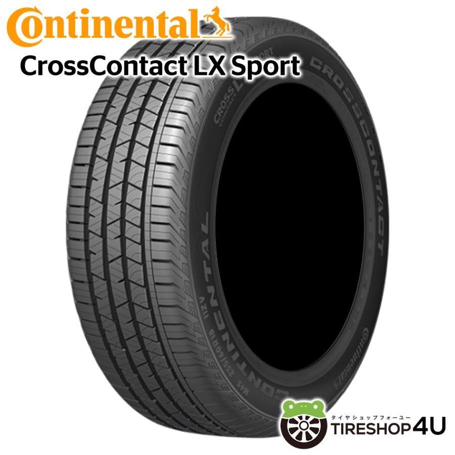 285/40R22 コンチネンタル　1本 コンチネンタル（CONTINENTAL） 285/40R22 CONTINENTAL Conti Cross