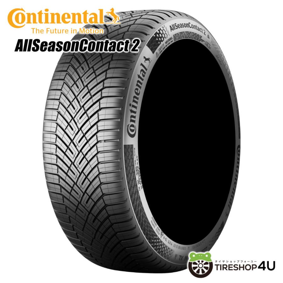 Conti All Season Contact